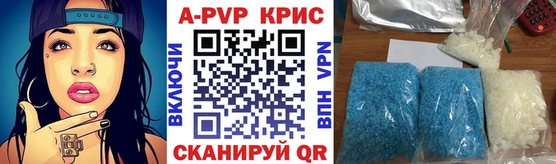 Виды наркотиков купить Богородск СОЛЬ Амфетамин Cocaine Гашиш