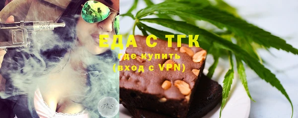 таблы Пересвет