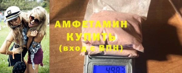 скорость Переславль-Залесский