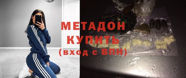 таблы Пересвет