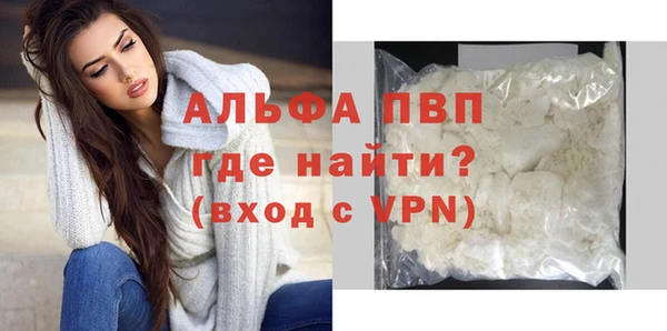 амф Покровск