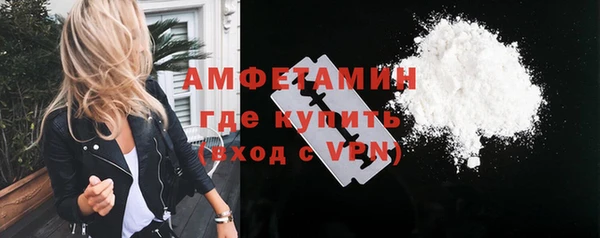 таблы Пересвет