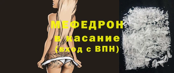 каннабис Пестово
