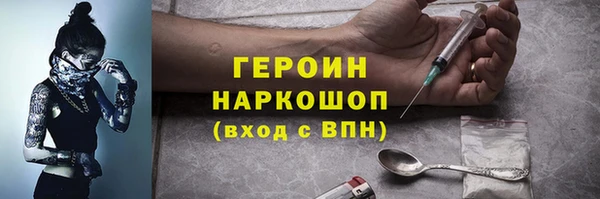 скорость Переславль-Залесский
