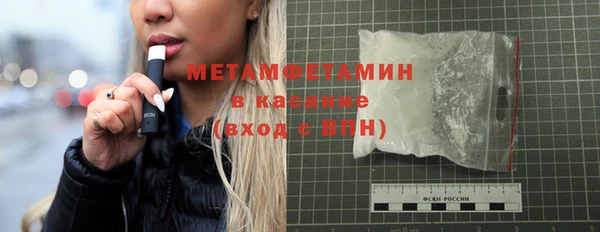 таблы Пересвет