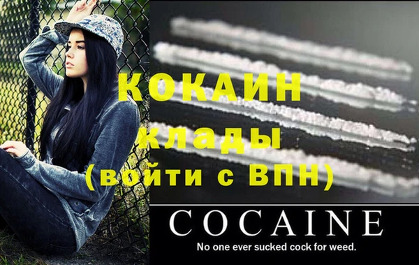 скорость Переславль-Залесский