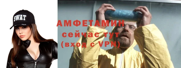 таблы Пересвет