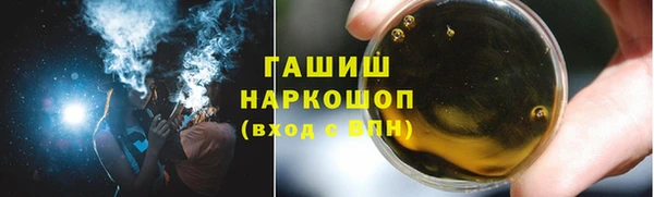 амф Покровск