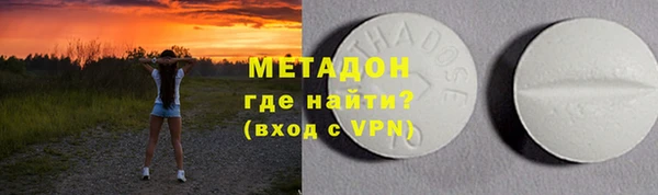 скорость Переславль-Залесский