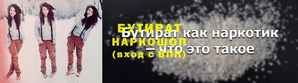 таблы Пересвет
