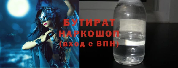 скорость Переславль-Залесский