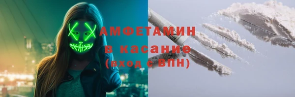 каннабис Пестово