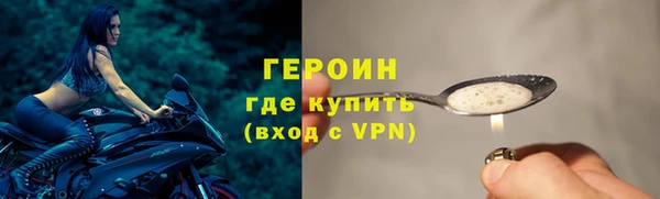 каннабис Пестово