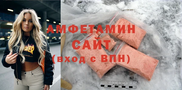 каннабис Пестово