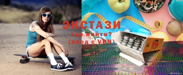 мет Покачи