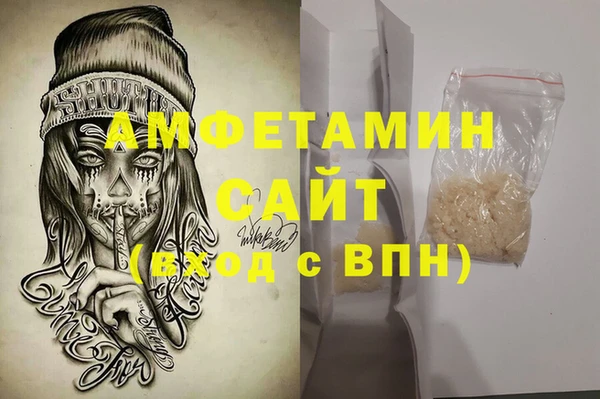 скорость Переславль-Залесский