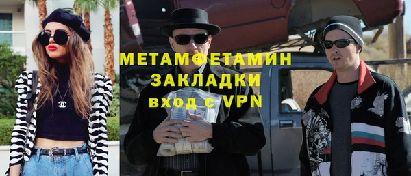 таблы Пересвет