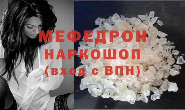 каннабис Пестово