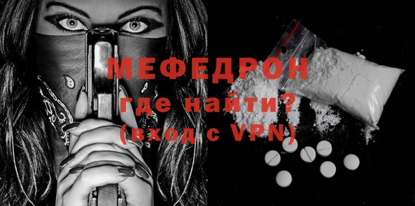 mdpv Иннополис