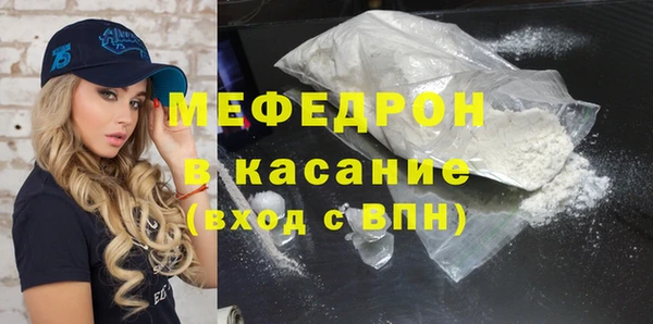 каннабис Пестово