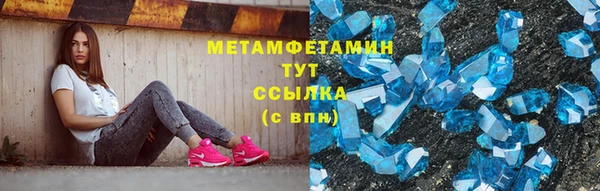 таблы Пересвет