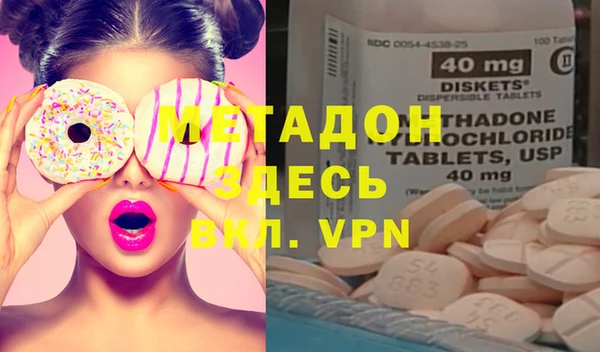 таблы Пересвет