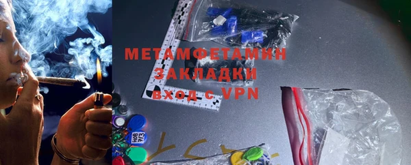 таблы Пересвет