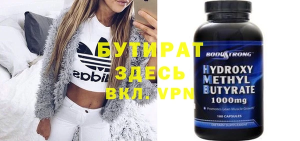 каннабис Пестово