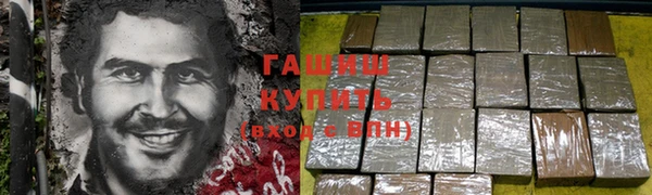 скорость Переславль-Залесский