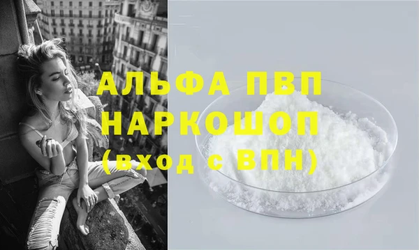 герыч Гатчина