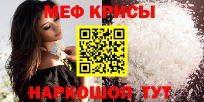 jwh Берёзовский