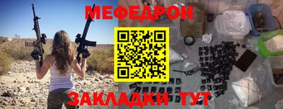 марихуана Берёзовский