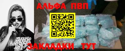 марихуана Берёзовский