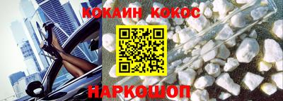 jwh Берёзовский