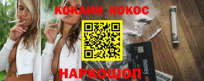 jwh Берёзовский