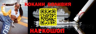 марихуана Берёзовский