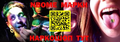 марихуана Берёзовский