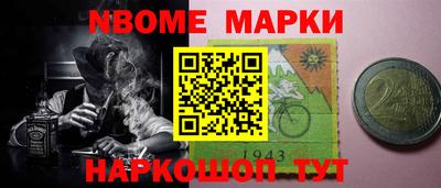 jwh Берёзовский