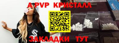 jwh Берёзовский