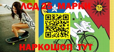 меф VHQ Бийск