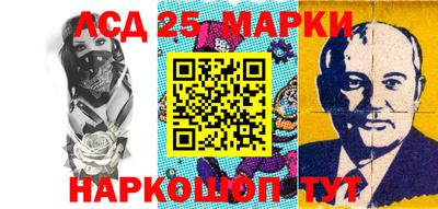 jwh Берёзовский