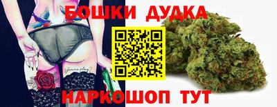 тгк Беслан