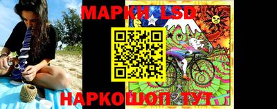 эйфоретик Беслан