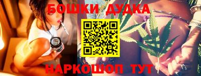 меф VHQ Бийск