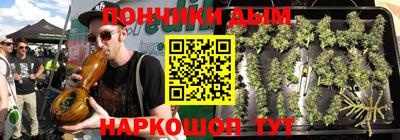 меф VHQ Бийск