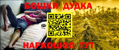 тгк Беслан