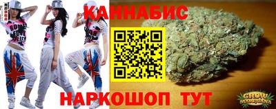 меф VHQ Бийск