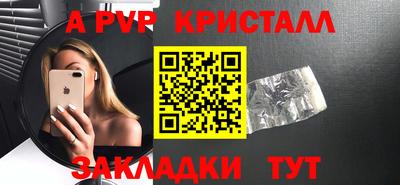 jwh Берёзовский