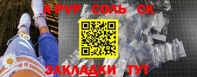 марихуана Берёзовский