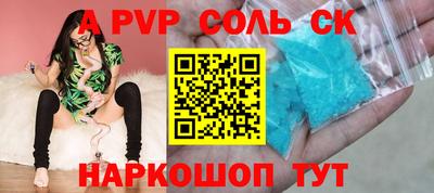 jwh Берёзовский
